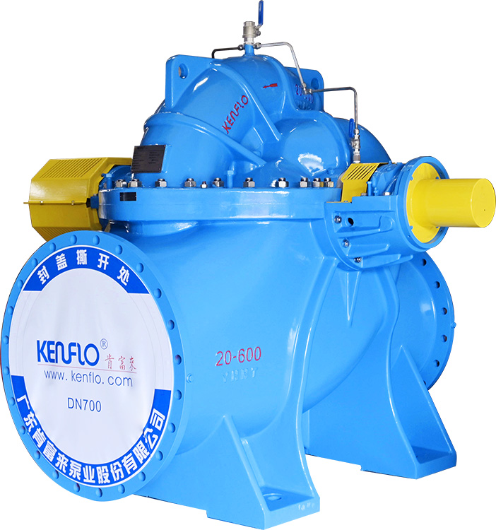 KPS(II)系列单级双吸leyucom乐鱼官网